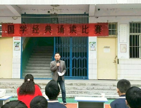 图七:叶县高中余校长赛后总结