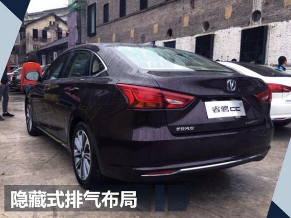 长安2018年新车计划 CS35\/CS75将换代_郑州