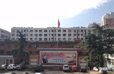 淅川经济总量_淅川老城初中图片(2)
