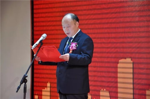 内乡农商银行挂牌开业 牧原助力打造区域性金