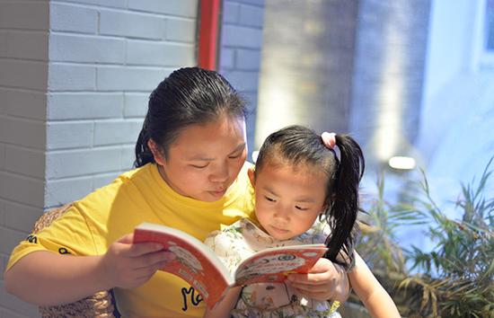 专家谈陪读吼孩子:家长非助教应更专注生活