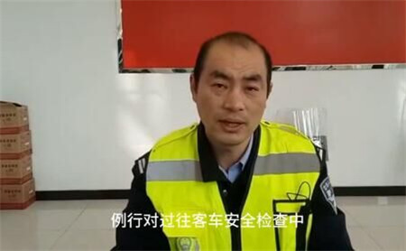 南阳交警:只因多看你一眼,醉驾逃犯被收监!_南