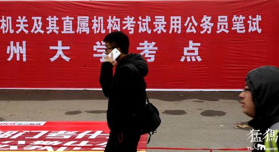 2017河南公务员考试报名截止 数据显示今年比