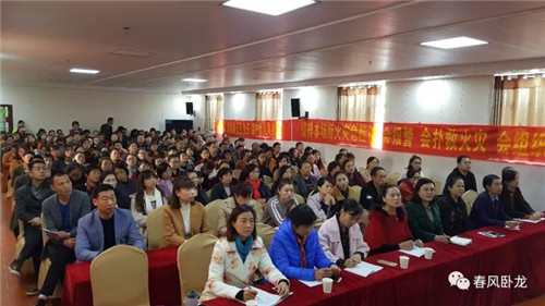 龙区300多名园长接受消防安全培训_南阳新闻