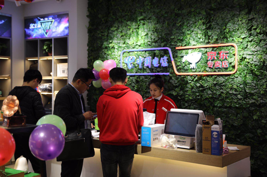 郑州京东专卖店隆重开业 掀起无界零售销售模式