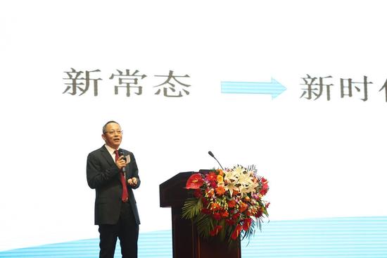 丁宝玉主旨演讲