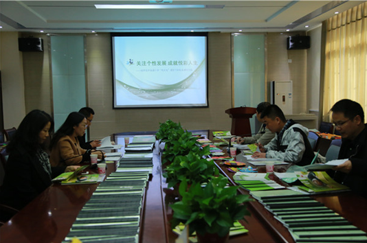 郑州经开区外国语小学迎接郑州市第四届校本课