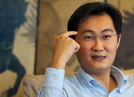马化腾(图片来源于网络)