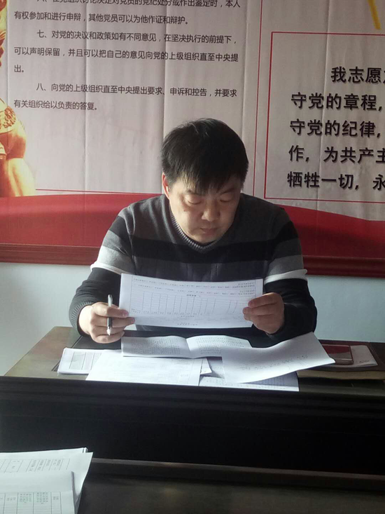巩义市驻村第一书记王西建:把群众的事儿当家里的事儿