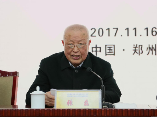 国医大师张磊