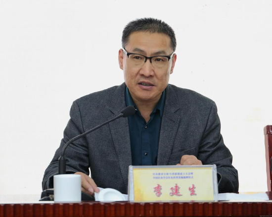 河南中医药大学副校长李建生