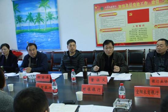 洛阳银监分局纪委书记一行到宜阳县 督导辖区
