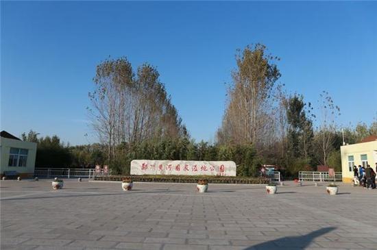 郑州黄河国家湿地公园