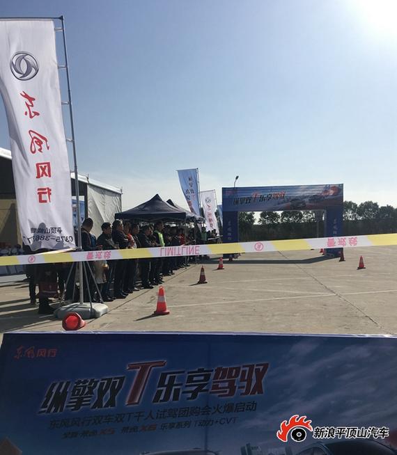 到场客户观看车技表演
