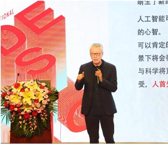 范圣玺∣设计的可能与可能的设计