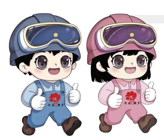 河南顶级技能赛事4月下旬在新乡开赛 对标国赛、世赛,贴合新质