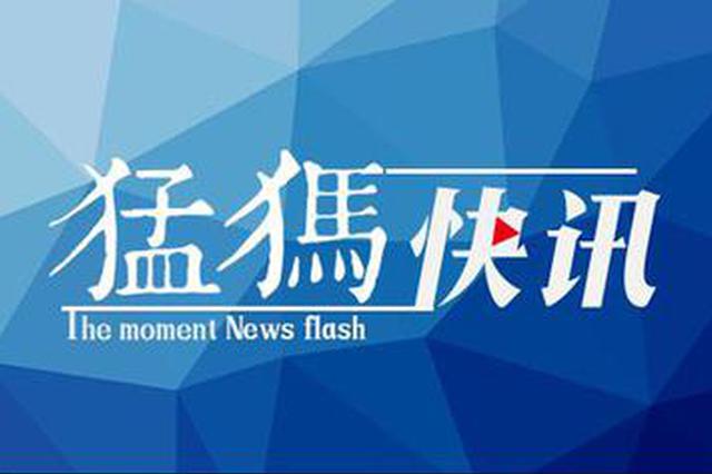 淇县招聘_2021鹤壁淇县人民医院招聘26人公告(3)
