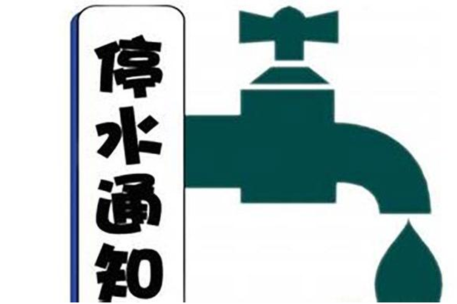 ע�⣡֣����������Ҫ��ѹ��ˮ