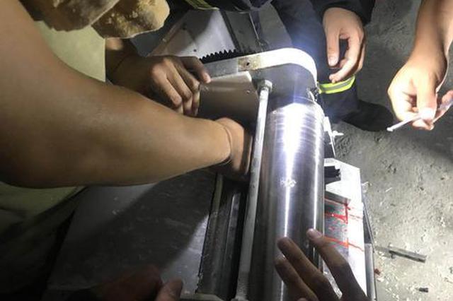 ֣ݣֿѹѪֹ Ա賿Ԯ