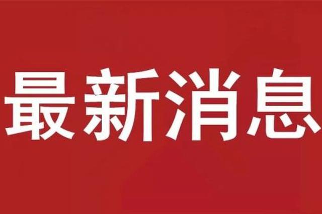 保定教师招聘_2018保定教师证招聘 安国市教师招聘报名条件(3)