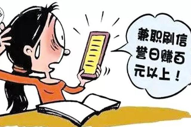 如何约小姐省50%费用？线上全流程避坑指南