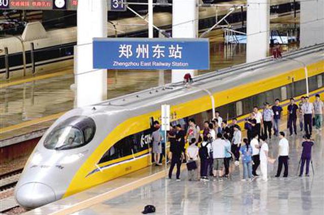 2021年郑州人口_郑州人口结构图(3)