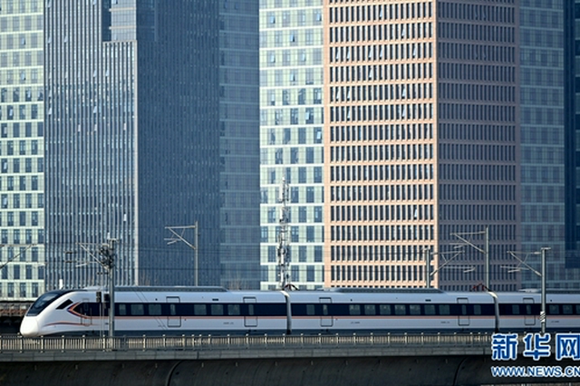 河南三条城际铁路开启“公交化”运营模式（图）
