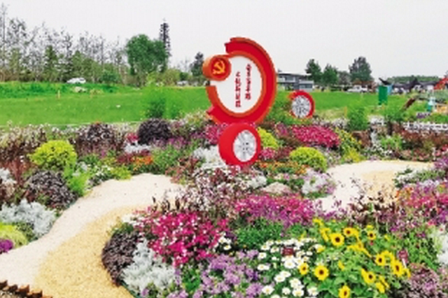 郑州市民尽享“生态福祉” 新建绿地1783万平方米、公园游园208个