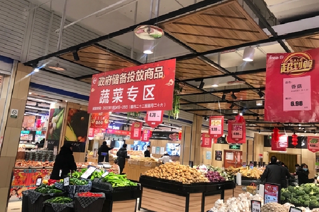 节前探市场：郑州“菜篮子”里不差菜，春节期间不用囤货！