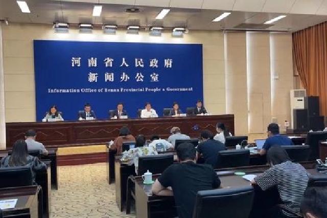 《2021年河南省生态环境状况公报》正式发布！河南生态环境质