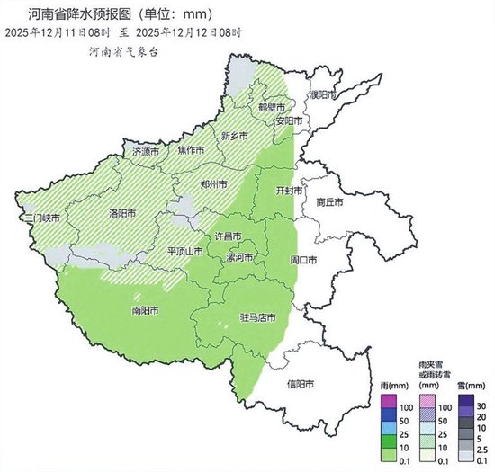 河南今冬以来强雨雪将上线 哪里有雪，能下多大，降温有多猛？