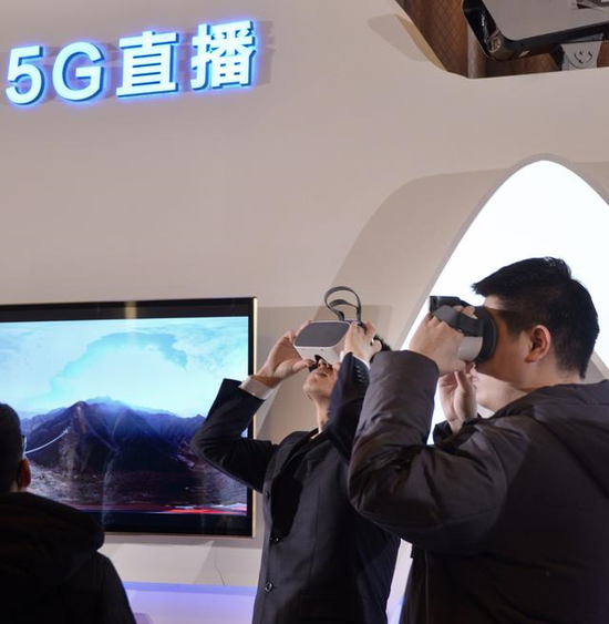 河南智慧旅游迈入5G时代 助力红色教育创新升