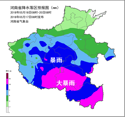 5月18日08时-20日08时过程累积降水量预报图