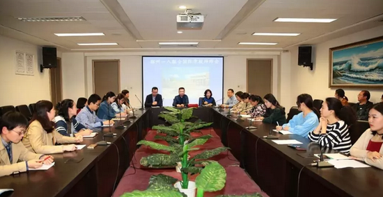 郑州一八联合国际学校举办2018年青蓝工程拜