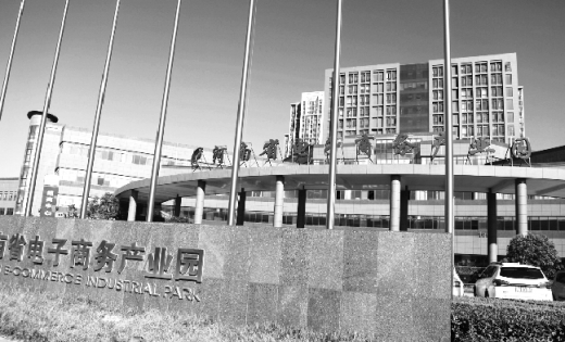 河南創新創業環境越來越好，為企業發展提供強大的助力 東方今報·猛犸新聞記者 沈翔/資料圖