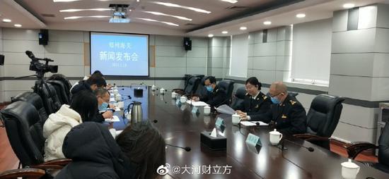 2020河南省各市第一_2020年中部六省经济成绩单,河南总量第一,安徽增速最快