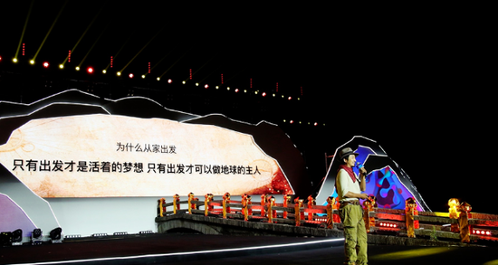 冒险雷探长交流分享