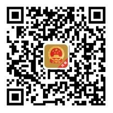 國家企業信用信息公示系統（河南）移動端App二維碼