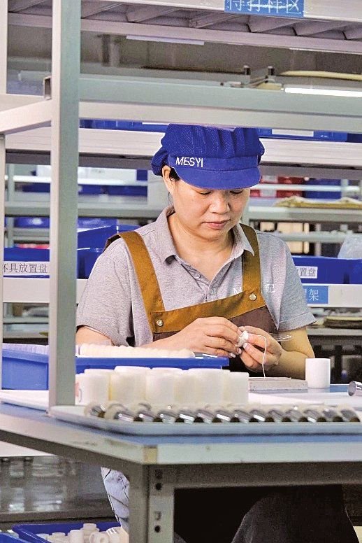 鹿邑化妆刷制作工