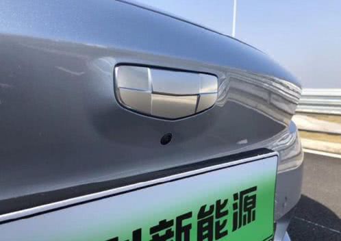 吉利新能源全新车标