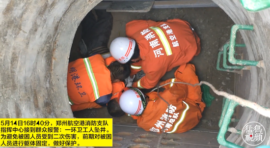 ֣�ݻ�����׹4������ˮ�� ��������սʿ�¾���Ԯ