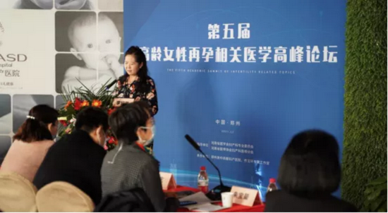 大会执行主席、郑州大学第一附属医院、河南省医师协会妇产科医师分会会长李留霞教授现场为大家分享《输卵管性不孕的腔镜治疗》