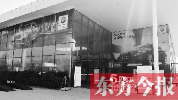 套路？开封4S店维修费用太高吓跑车主  