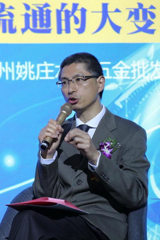 ▲斯米克集团副总裁吴蕾畅谈行业发展变局