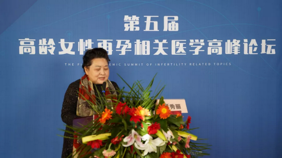 郑州美中商都妇产医院业务院长吕秀丽教授为大家分享《宫颈环扎术在临床上的应用》