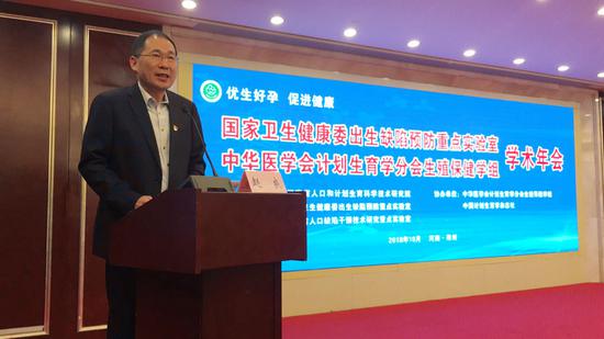 河南省人口计生科研院党委书记、院长赵良