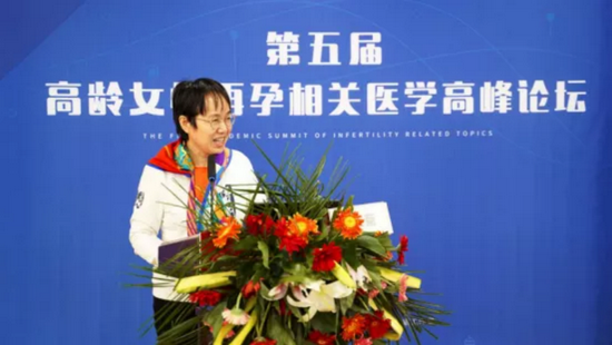 郑州大学第二附属医院妇产科副主任朱宝菊教授为大家分享《复发性流产患者的围产期管理》