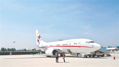 飞机场的标志图片 OUnr-fztkpin9643410.jpg