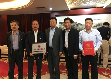 王笑南主席、申慧生主任與中國文聯(lián)文藝志愿服務(wù)中心主任廖懇、副主任邵志軍、孫德華合影