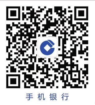 建行手机银行您的掌上金融管家【组图】
